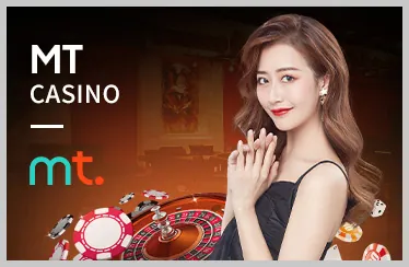 98vin casino Lịch Sử Phát Triển